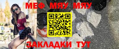кокаин перу Краснодар
