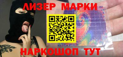 трава Краснокаменск