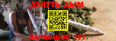 кокаин перу Краснодар