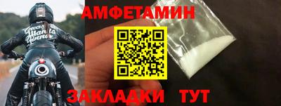 кокаин перу Краснодар