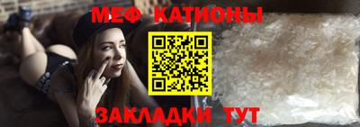 индика Краснознаменск