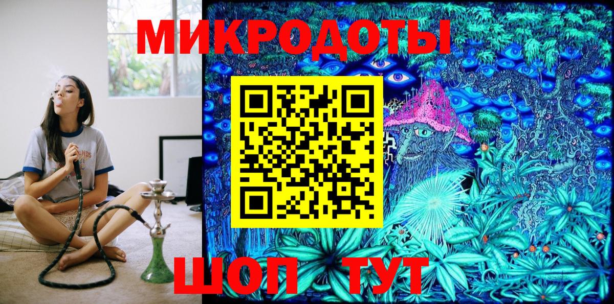Галлюциногенные грибы прущие грибы Фурманов